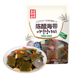 金刚山海带小零食延边朝鲜族特产韩式风味海带即食新鲜延边泡菜