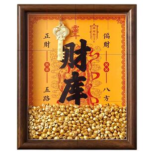 黄财神爷开财补库财神相框摆件聚宝盆招财小元宝聚财发财桌面摆台