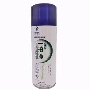 洁尔奇一拍净去油污剂日本顺风牌超级去油污剂纺织面料衣服干洗剂