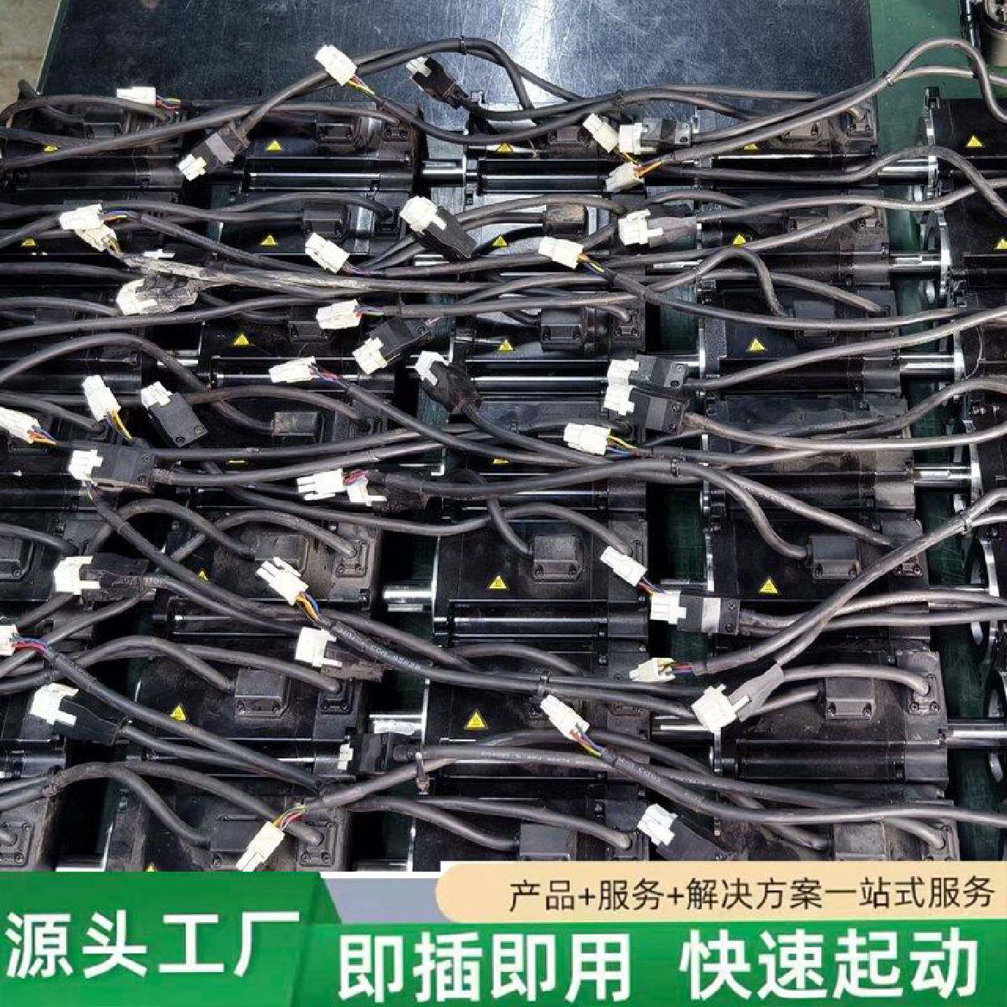 非标价雷赛伺服电机修理