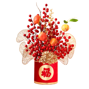 新年客厅装饰品过年氛围布置新春福桶摆件2026马年桌面春节年味