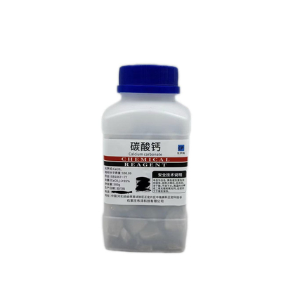 大理石石灰石块碳酸钙500g中小学校化学耗材试剂制取二氧化碳教学