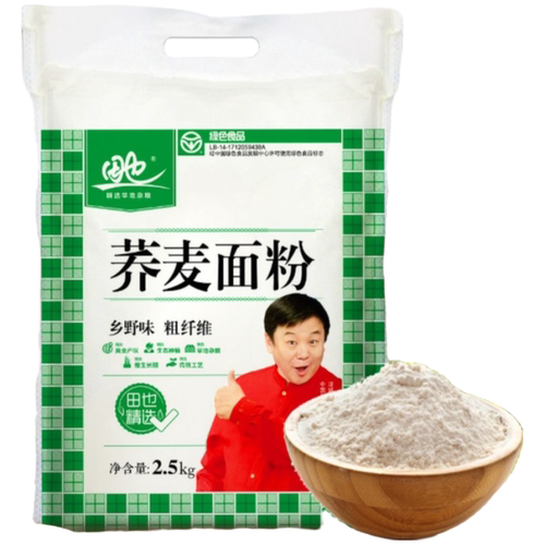 田也荞麦面粉低脂粗粮全荞麦粉荞面粉新荞面饸饹面粉荞麦面5斤