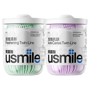 笑容加usmile超细双线一次性便携牙线棒薄荷家庭装牙签剔牙线