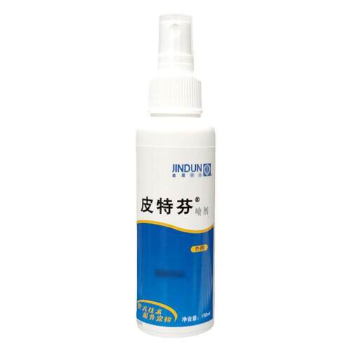 狗皮肤病药品