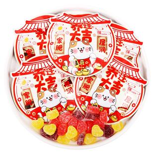 乔迁之喜开业大吉招财猫软糖喜糖果小零食批发散装搬家入宅伴手礼