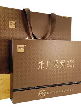 2026新茶寻秀永川秀芽绿茶小罐茶