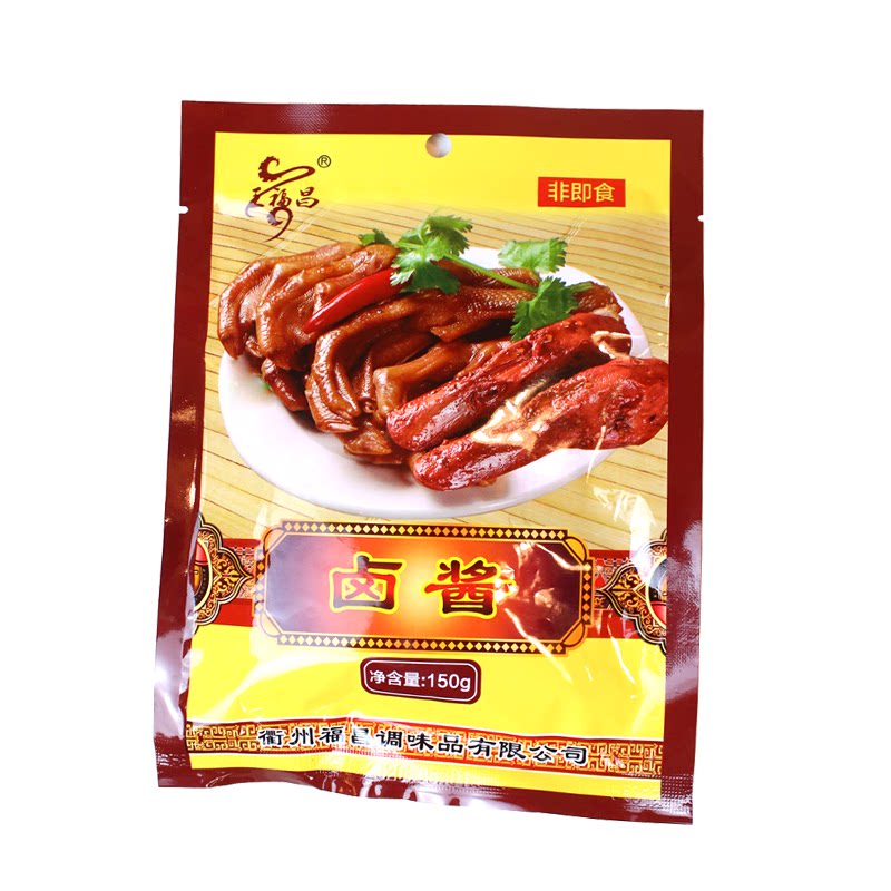 衢州王福昌鸭头卤味调料秘制包卤肉料包麻辣口味加水即卤150g*3包