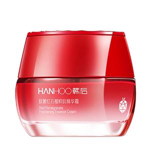 韩后面霜红石榴抗皱精华霜提亮肤色保湿滋润淡化细纹护肤品正品女