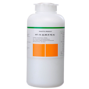 洁宝MT-18丝绸手感剂/柔滑手感皮衣革包具鞋防尘防水防污护理保养