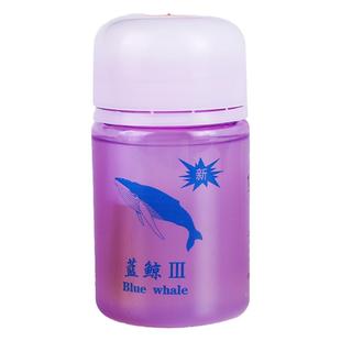 海夫蓝鲸3乒乓球有机胶水 灌胶乒乓球拍专用粘合剂高弹胶水水溶胶