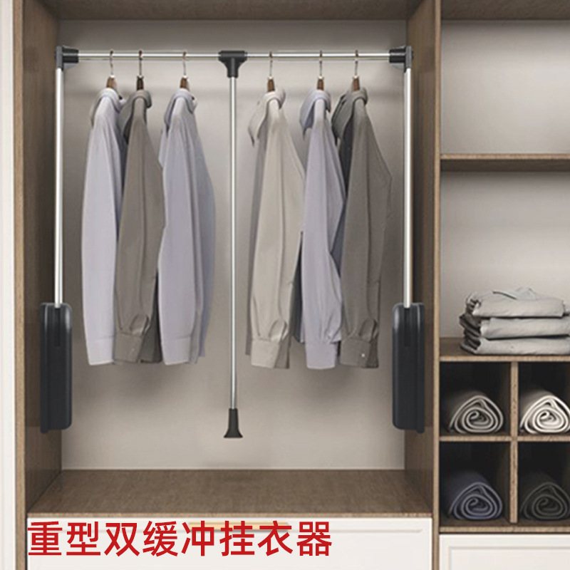 重型款升降挂衣器 衣柜缓冲升降挂衣架多功能伸缩自动回位挂衣杆