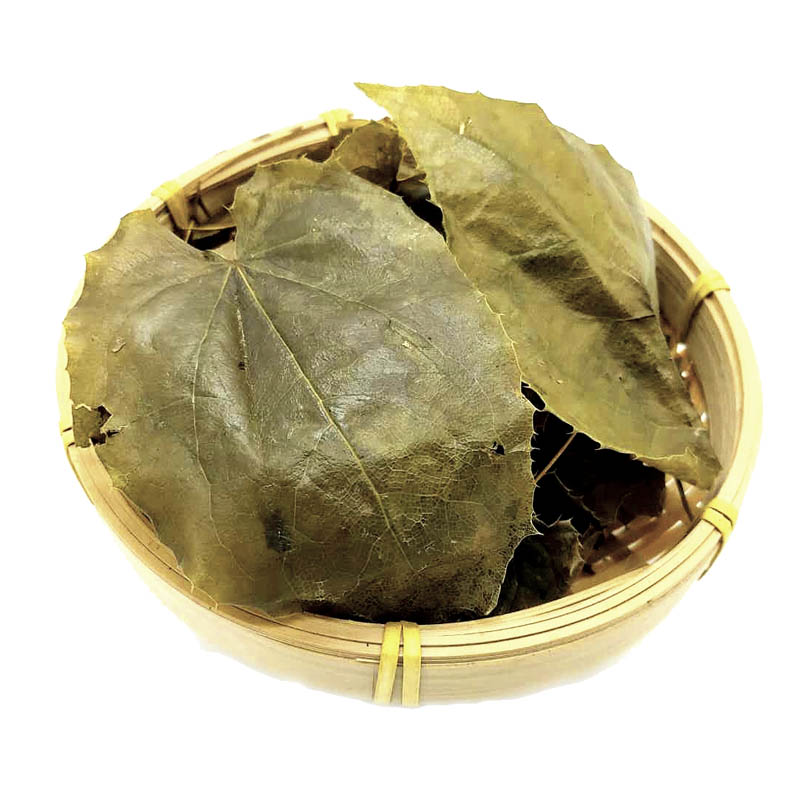 淫羊藿叶野生250g淫羊藿泡水喝淫羊藿中药材可选枸杞淫羊藿肉苁蓉
