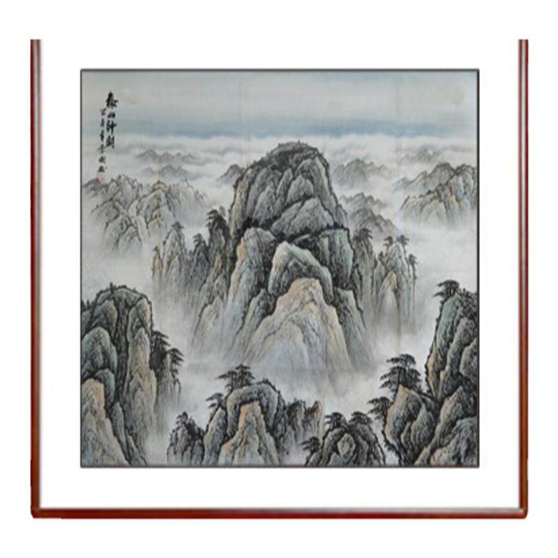 国画纯手工山水斗方泰日