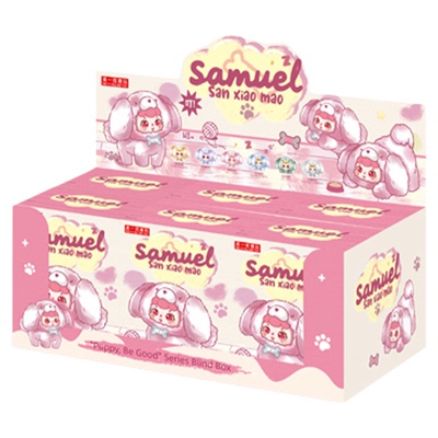 正版三小毛小狗乖乖毛绒盲盒礼物