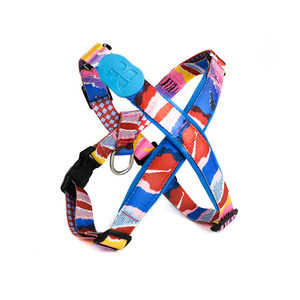 HiDREAM缤纷PRO狗狗牵引绳胸背泰迪夏季可爱大型犬防背心式挣脱