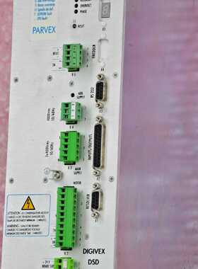 Parker PARVEX  DIGIVEX DSD Drive Typ DSD16008 3 x 400V 8/16A