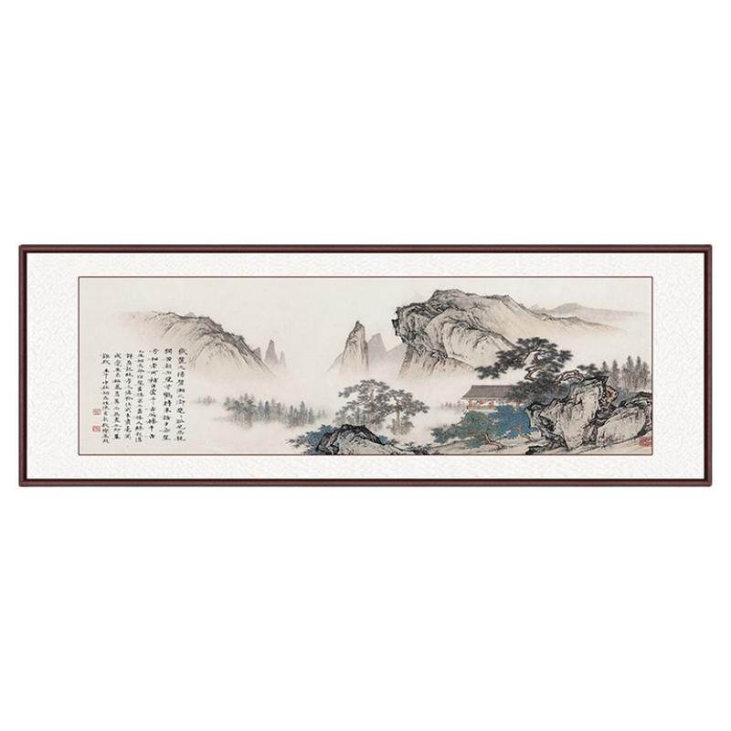 钦若山水画实木画框高清品质