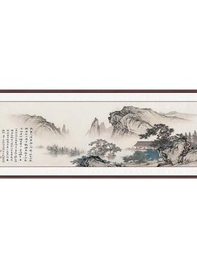钦若山水画实木画框高清品质