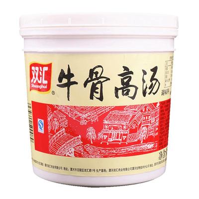 双汇浓缩商用牛骨高汤麻辣烫白汤
