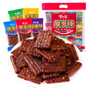 嘴巴香麻辣片魔鬼辣素羊排儿时校园怀旧辣条变态爆辣特产零食小吃