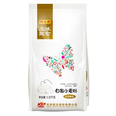 陈克明五味良仓自发面粉2.25kg