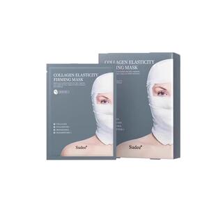 Sudee/素玳灰绷带面膜11片