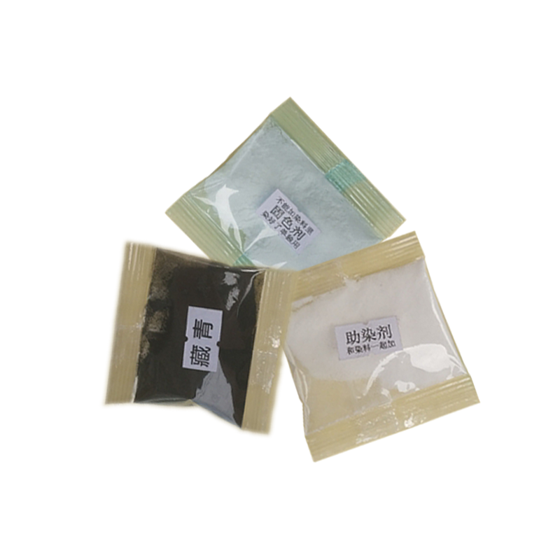 衣服染料旧衣翻新改色修复黑免煮染色剂染衣套装42色扎染家用手工