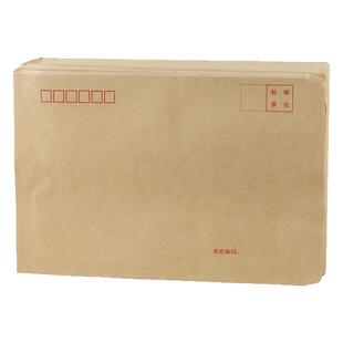 7号牛皮纸信封 a5信封 加厚信封袋 牛皮信封大号 中国邮政c5信封