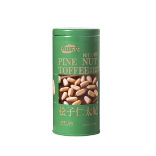 秋田浓浓松子仁太妃糖纯手工焦糖坚果仁糖果聚会好吃解馋的零食品