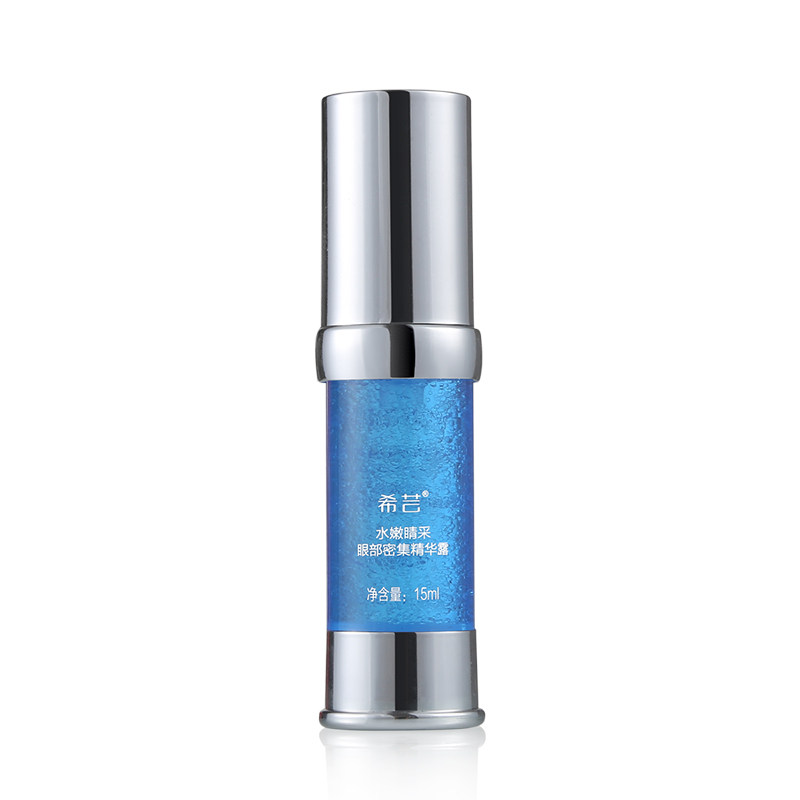 希芸水嫩睛采眼部密集精华露15ml