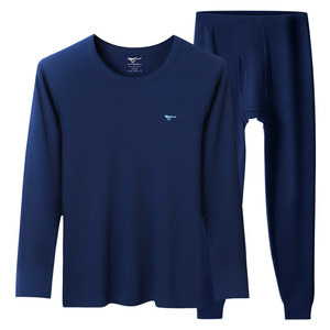 七匹狼男士秋衣秋裤套装纯棉全棉毛衫线衣裤冬季新款男式保暖内衣