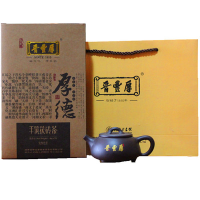 晋丰厚湖南特产安化黑茶金花砖茶