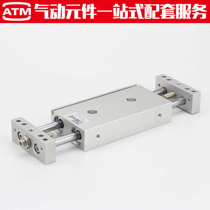 气动双杆双轴双出复动型滑台气缸STMB25-25-50-75-100-125-200-S
