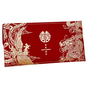 结婚红包改口费万元红包新款高档加厚敬茶红包利是包红色喜庆加大