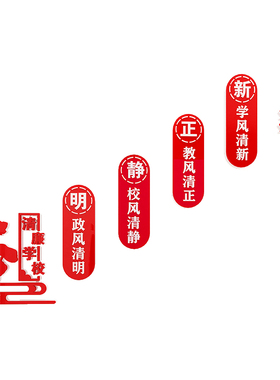 8毫米加厚，更立体，有氛围