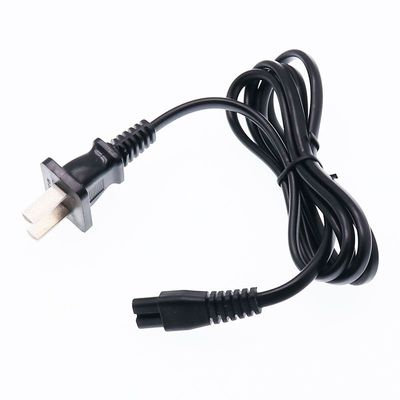 南极人剃须刀专用充电器线