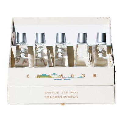 五谷春100ML52浓香型白酒