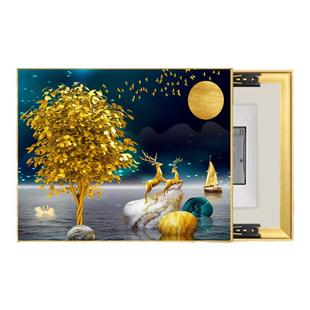 电表箱装饰画轻奢高级感2025新款遮挡挂画免打孔开关盒电闸箱餐厅