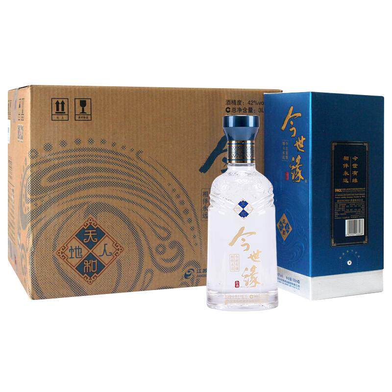 今世缘天和幽雅醇厚型白酒纯粮酒