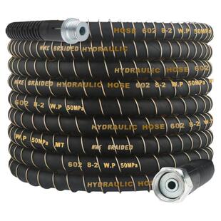 洗车机高压出水管钢丝管 558防爆家用黑猫清洗机配件水枪刷车管子