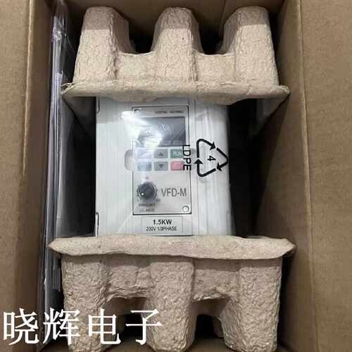 议价全新原装台达变频器 VFD-M系列 VFD015M21A 1.5KW 220V/230V