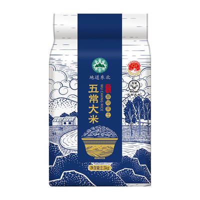 五常大米5斤真空包|超6000次加购