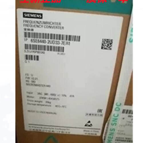 议价6SE6440-2UD33-7EA1西门子440 无滤波变频器 37KW 380-480V10