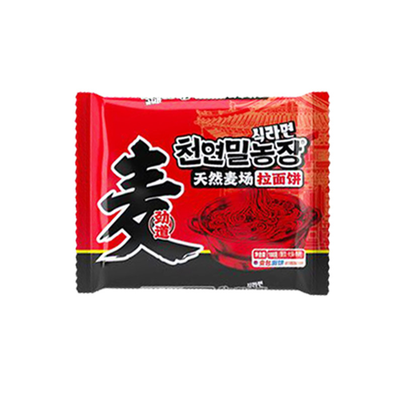 火鸡面面饼批发粗面商用整箱面饼