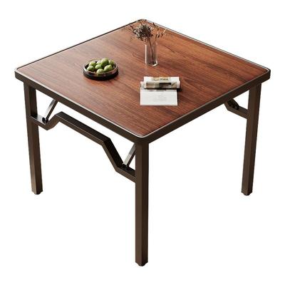 折叠桌户外露营便携式吃饭野餐桌