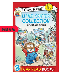 【现货】I Can Read!Little Critter Collection小毛孩 套装儿童读物 阅读趣味童书适合3-6岁