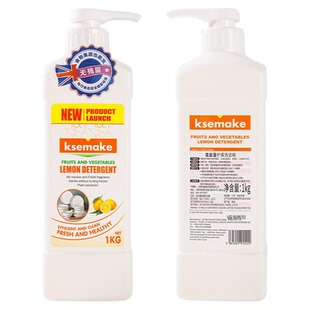 克丝漫洗洁精A类食品家用级果蔬餐具清洗剂温和清洁不伤手洗碗液