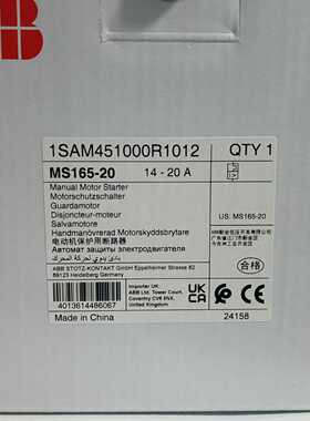 【议价-可维修】 Inovance MS165-20 1SAM451000R 20A 工控备件