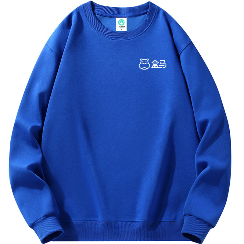 冬装盒马工作服长袖加绒卫衣定制员工宽松大码鲜生超市工服印LOGO
